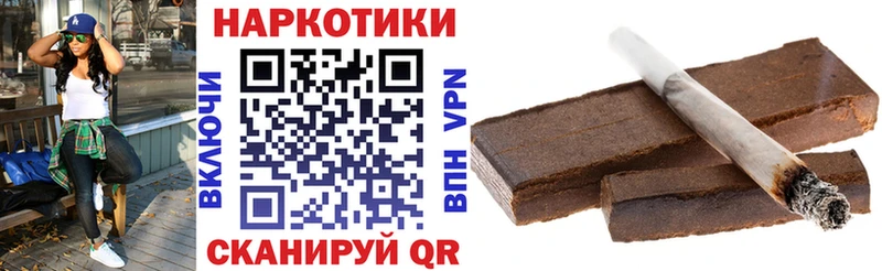 Купить наркотик аптеки Магнитогорск ГАШИШ  Кокаин  Меф мяу мяу  Псилоцибиновые грибы  МАРИХУАНА 