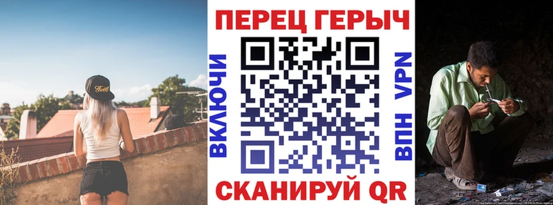 Героин афганец  купить  цена  Магнитогорск 