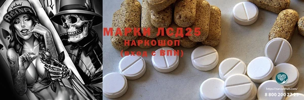 apvp Абинск