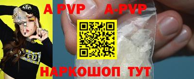 твердый Ирбит