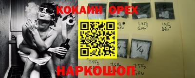 твердый Ирбит