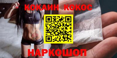 каннабис Изобильный