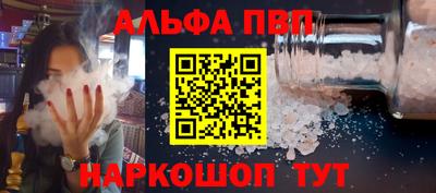твердый Ирбит
