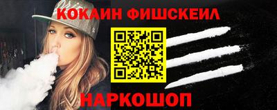 каннабис Изобильный