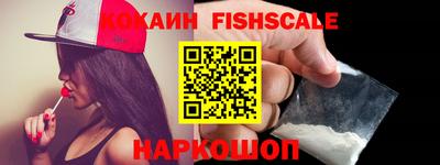 каннабис Изобильный