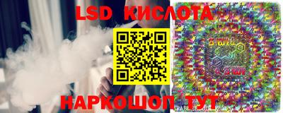 твердый Ирбит