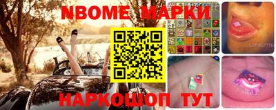 твердый Ирбит