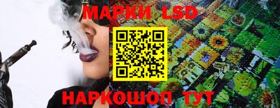 кокаин VHQ Ипатово