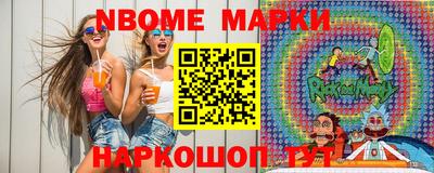 каннабис Изобильный