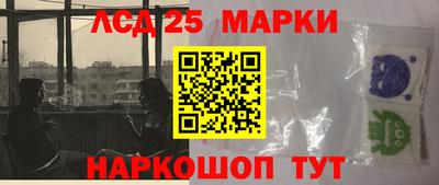 твердый Ирбит