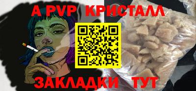 каннабис Изобильный