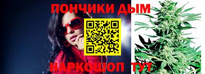 каннабис Изобильный