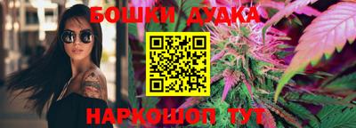 твердый Ирбит