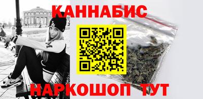 каннабис Изобильный