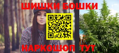 твердый Ирбит