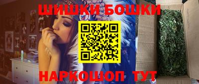 каннабис Изобильный