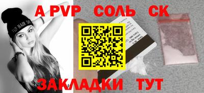 каннабис Изобильный
