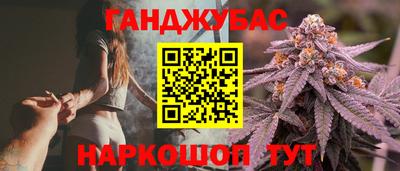 каннабис Изобильный