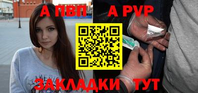 твердый Ирбит