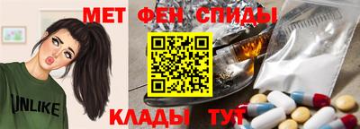 каннабис Изобильный