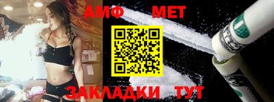 твердый Ирбит