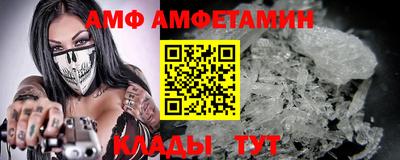 каннабис Изобильный