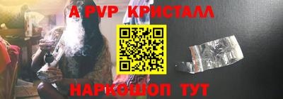 твердый Ирбит