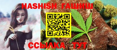 каннабис Изобильный