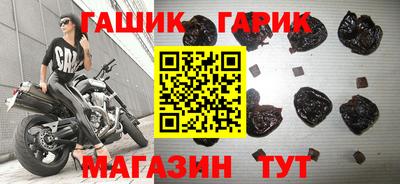 твердый Ирбит