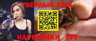 каннабис Изобильный