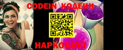 каннабис Изобильный
