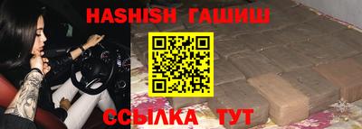 твердый Ирбит