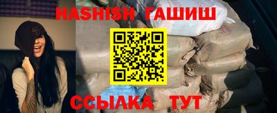 каннабис Изобильный
