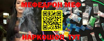 кокаин VHQ Ипатово
