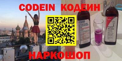 твердый Ирбит