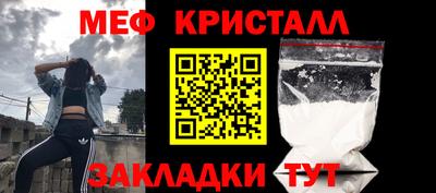 кокаин VHQ Ипатово