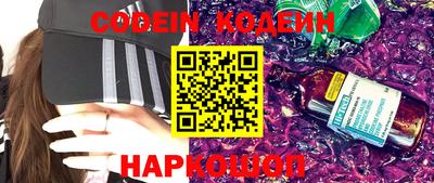 твердый Ирбит