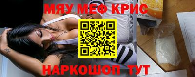 кокаин VHQ Ипатово