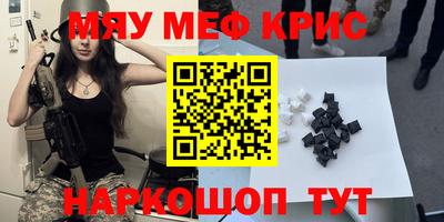 каннабис Изобильный